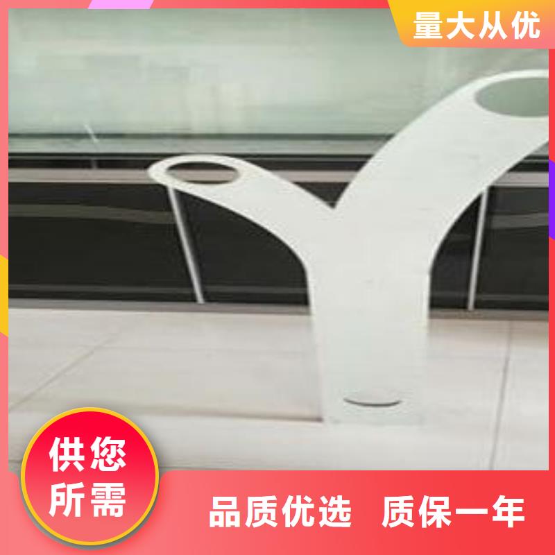 【复合管防撞护栏】-不锈钢碳素钢复合管栏杆放心得选择同城货源