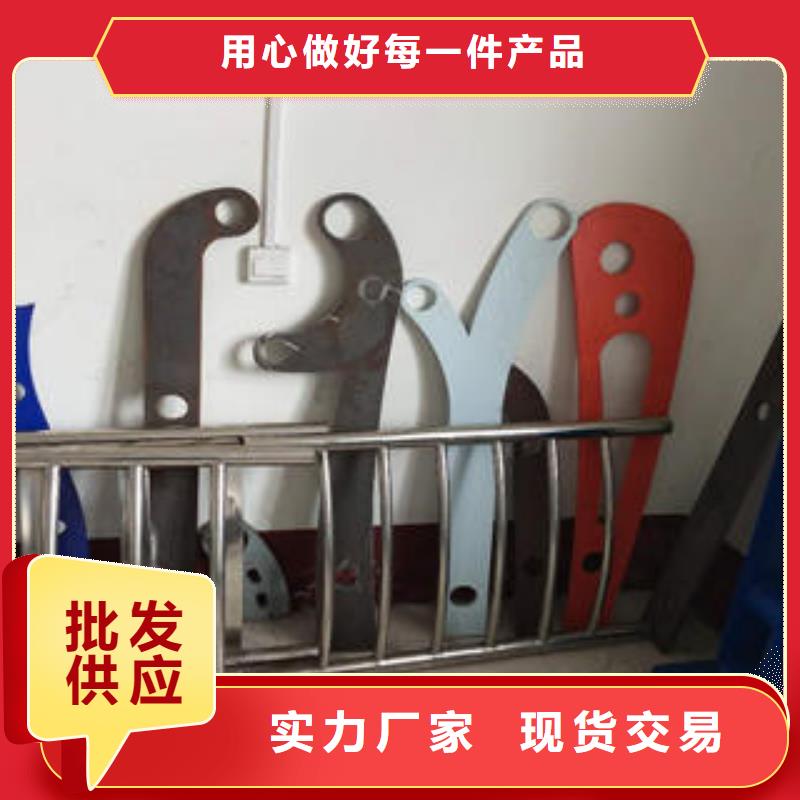 复合管防撞护栏桥梁护栏一手货源质量上乘