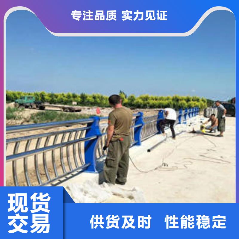 复合管防撞护栏景观护栏厂家精选品质优良