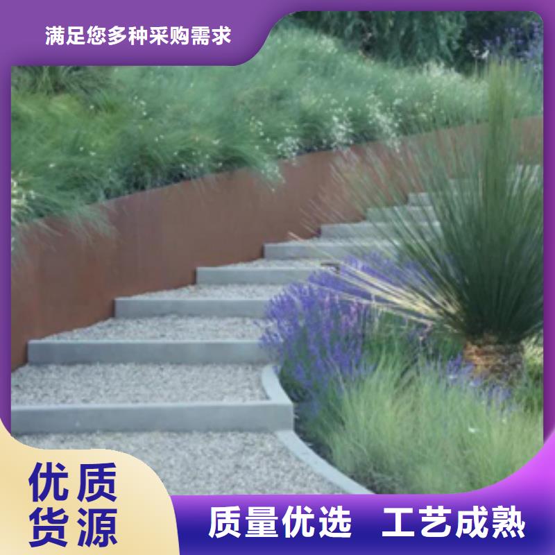 锰板灯箱造型用钢同城品牌