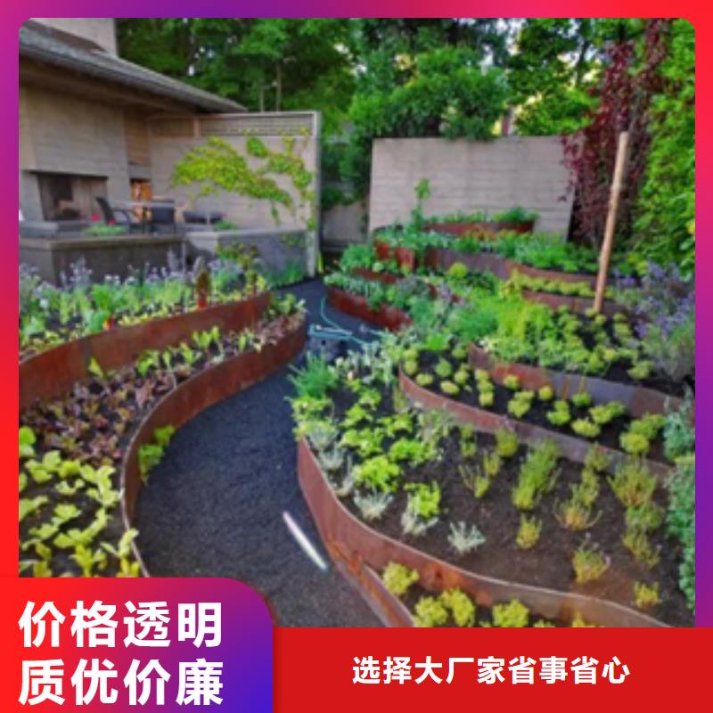 09cu做锈快速生锈药剂配置源头直供