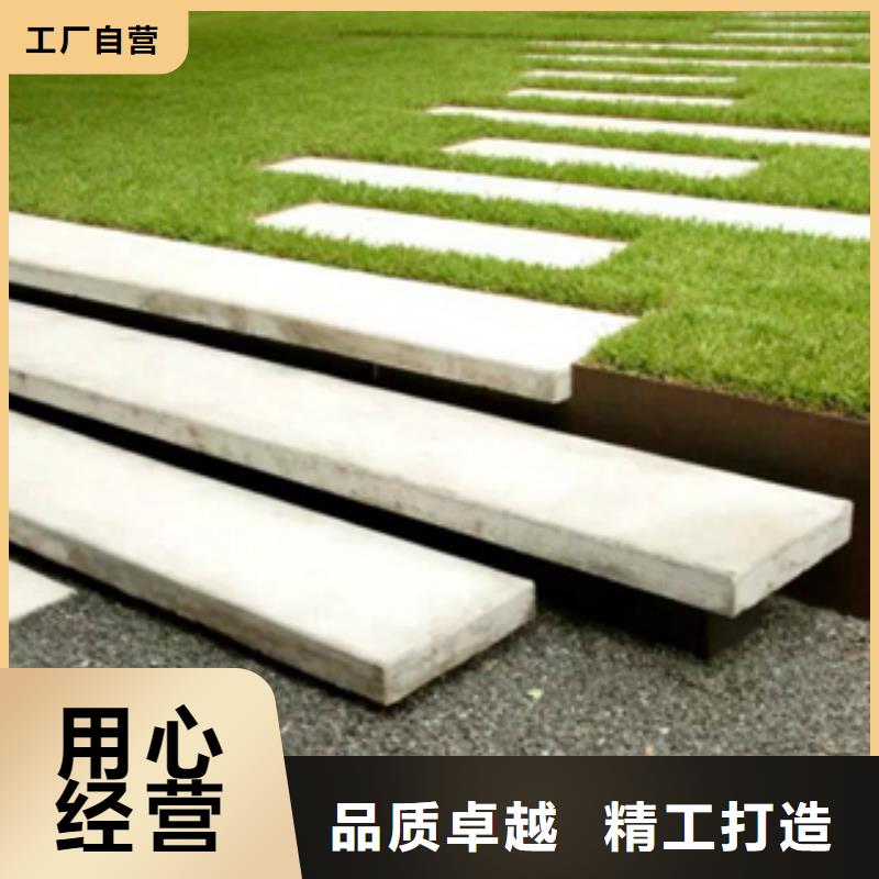 耐候板方矩管定制加工现货销售