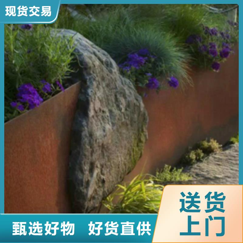 钢带做锈药剂厂家经销公司当日价格