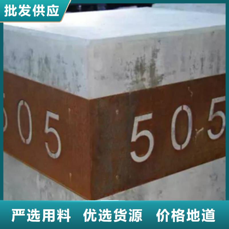 耐候钢板挡土墙表面处理同城生产商