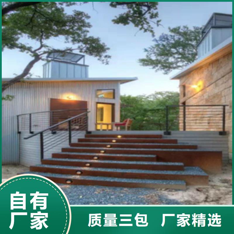 锈钢板专业定制加工当地厂家