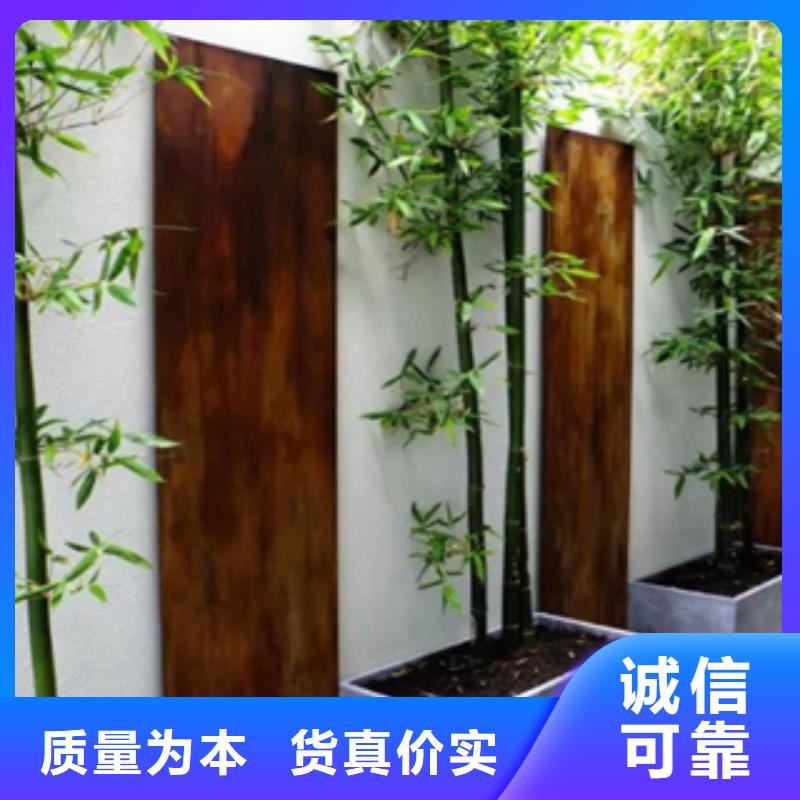 锰板现货货源充足应用领域