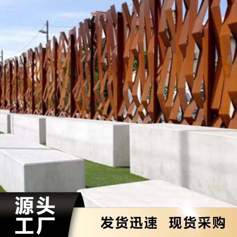 1锈钢板厂家直销规格多样真正让利给买家