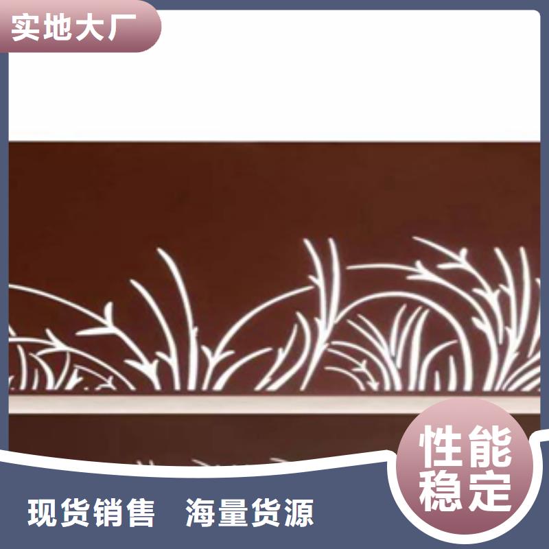 耐酸钢雕塑喷漆做锈封膜本地经销商
