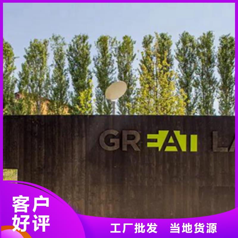 2锈钢板厂家源头工厂量大优惠源头厂家供应