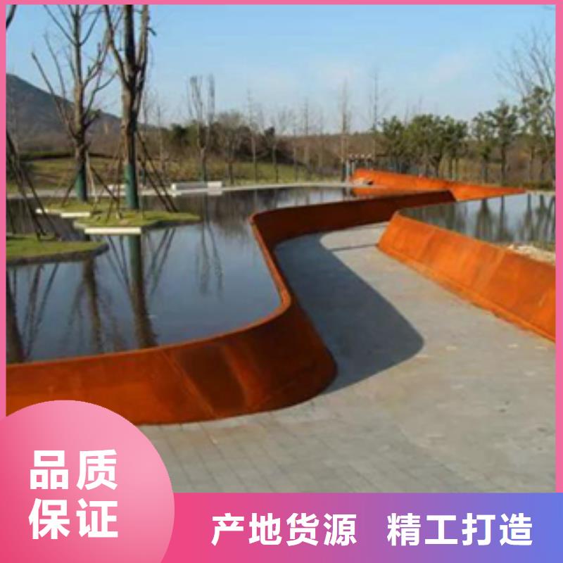 09cu树篦子库存现货生产厂家