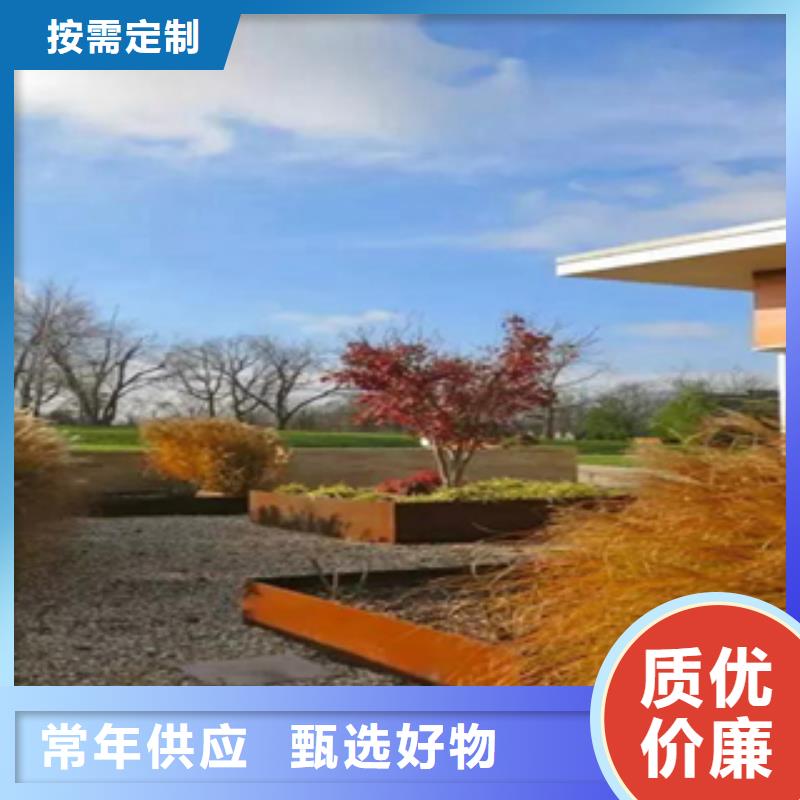 钢带价格立体字加工厂家直销售后完善