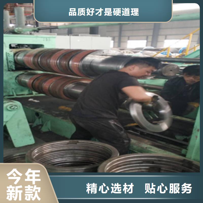 耐候钢板定制加工深加工同城公司