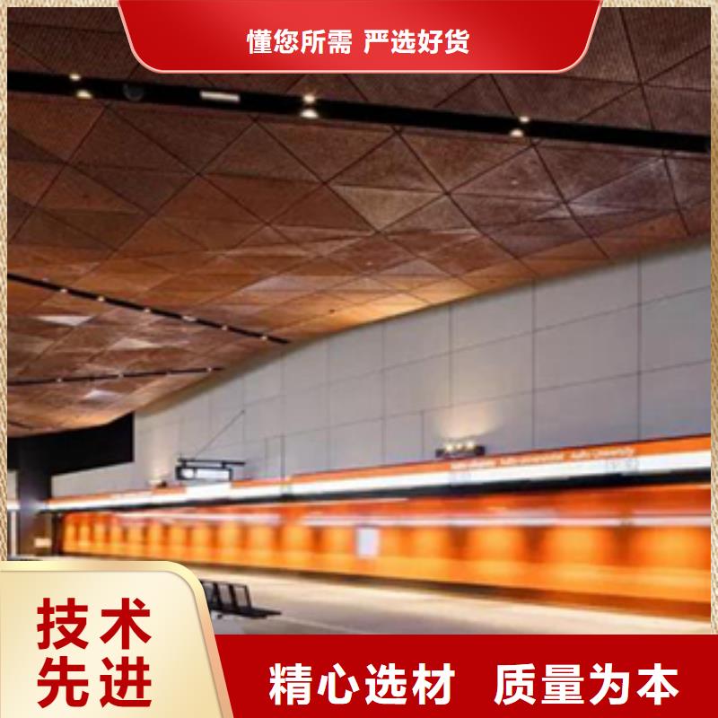 2锈钢板用心经营同城供应商