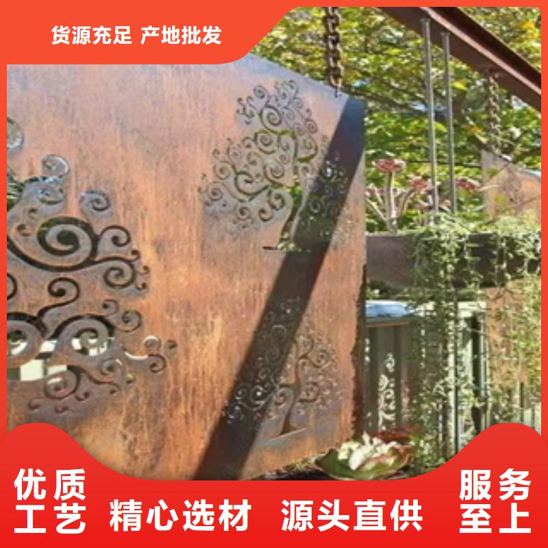 Q355nh加工防腐蚀耐锈板细节决定品质