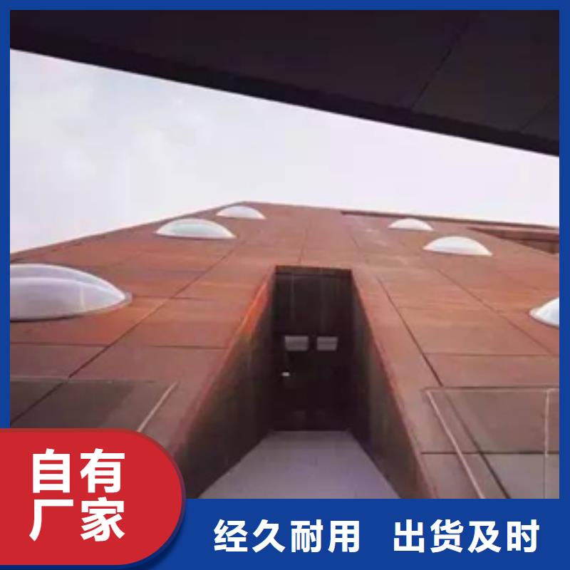 3耐候板快速生产同城货源