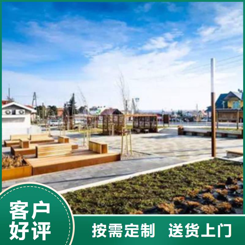 3耐候钢板现货厂家定制当地生产厂家