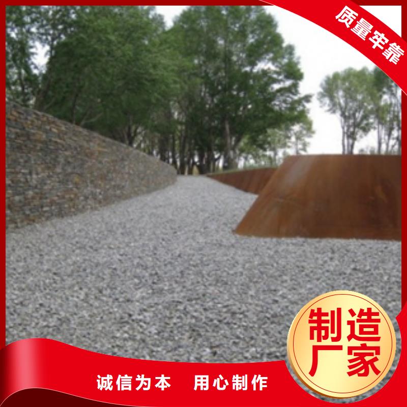 耐酸钢现货焊条选用保障