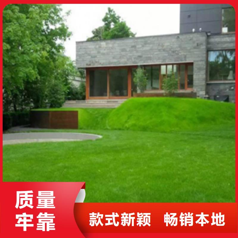 09CU报价切割加工板材同城经销商