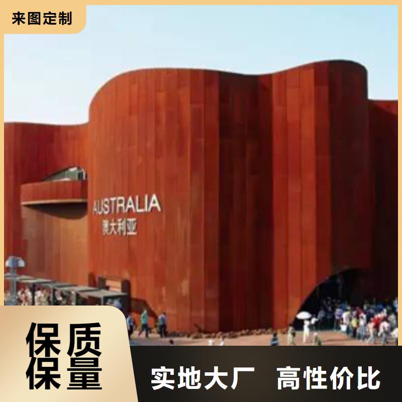 钢带方管支持定制加工同城生产厂家