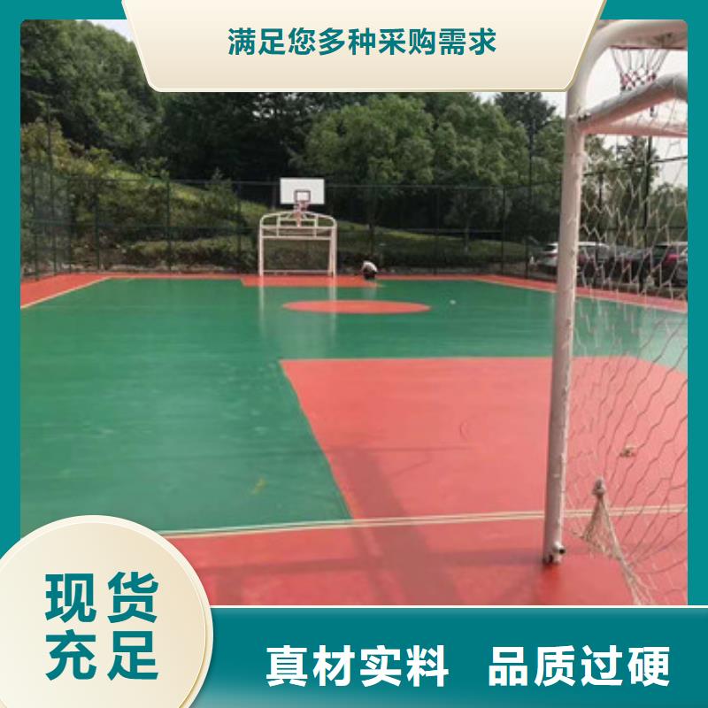 体育球场【网球场场施工】匠心制造精心