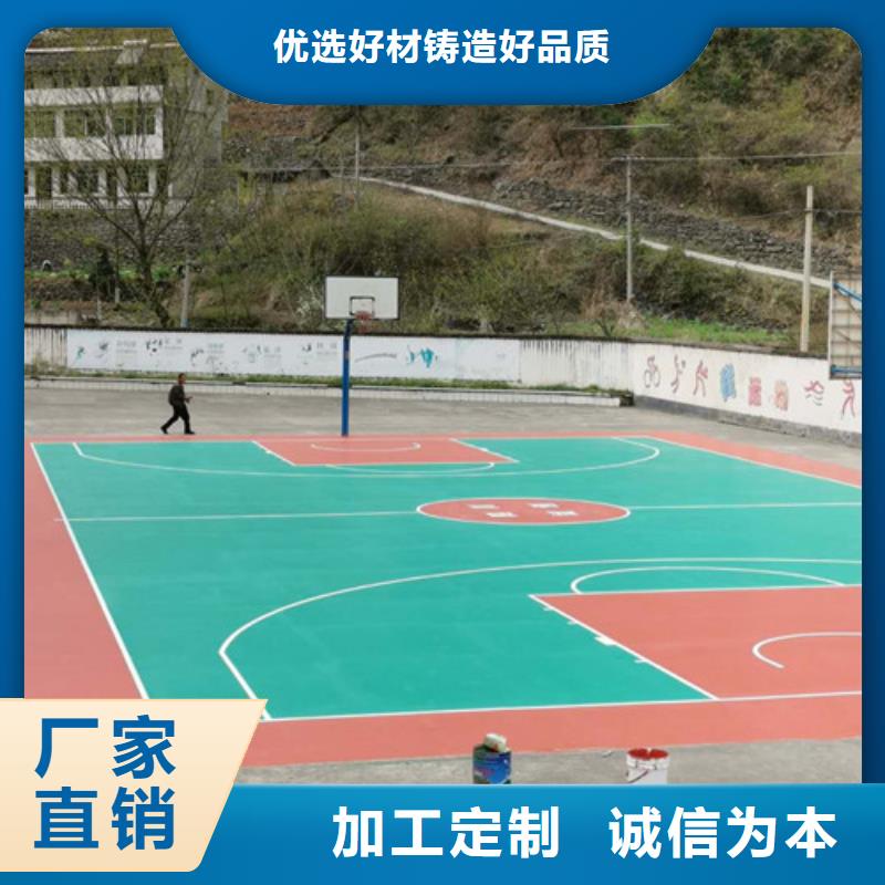 体育球场学校塑胶跑道厂家案例本地经销商