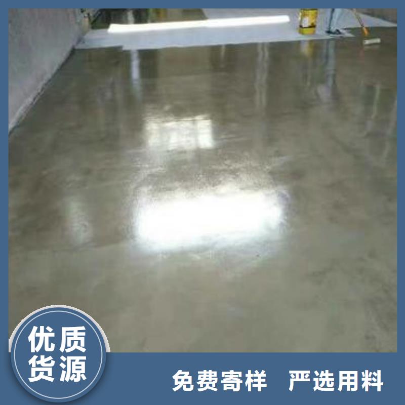 地坪漆epdm幼儿园橡胶跑道匠心品质量大更优惠