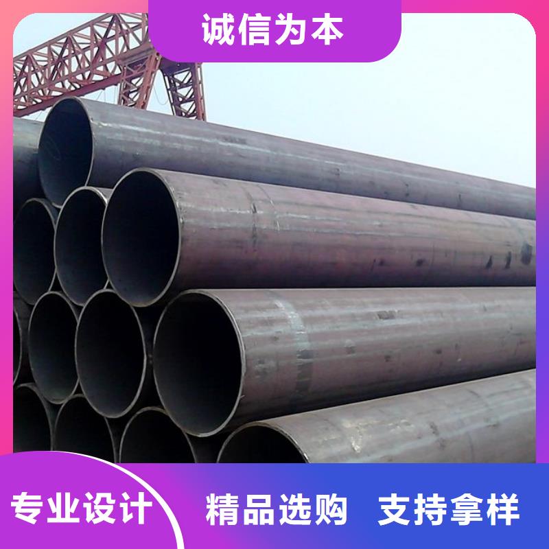 无缝管精密钢管来图定制同城供应商