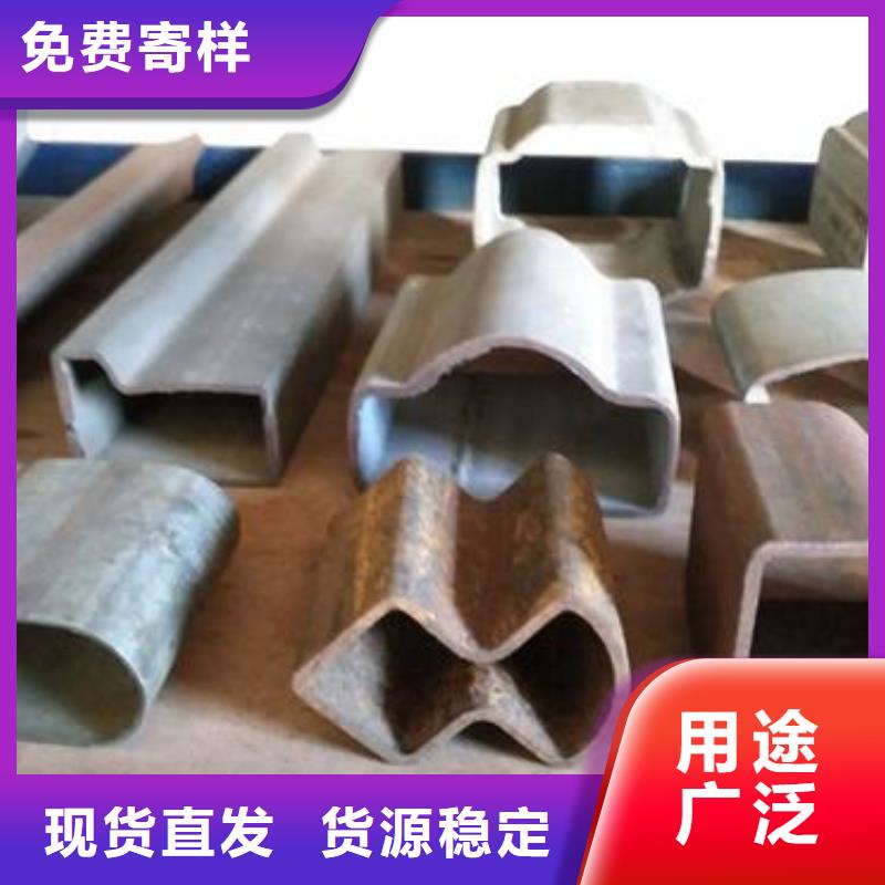 椭圆形异型钢管厂家直供同城生产商