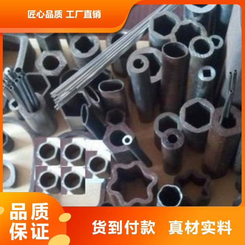 六角形异型钢管实体厂家敢与同行比服务