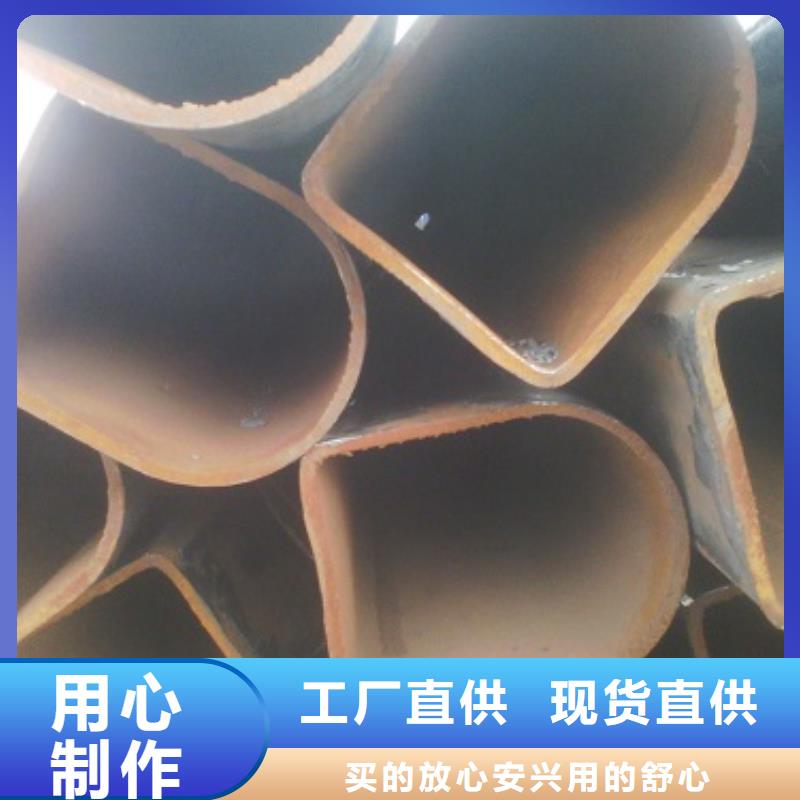 不锈钢异型管那里生产安装简单