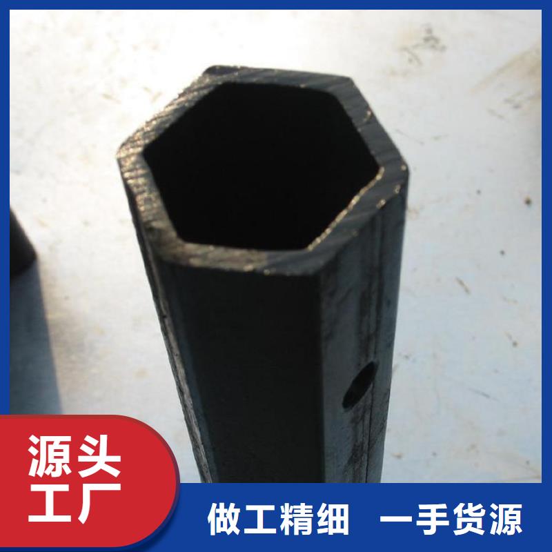 双凹形异型钢管量大优惠同城制造商