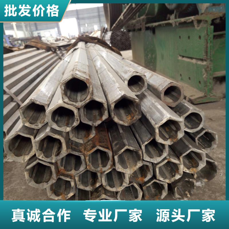 瓜子形异型钢管定尺重量表可定制有保障