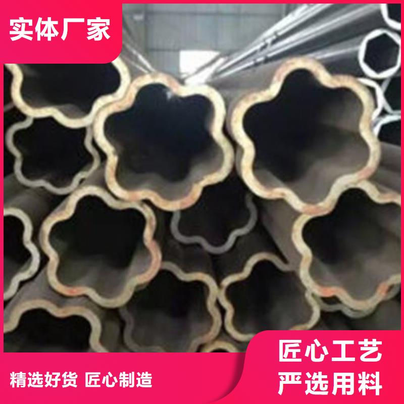 双凸形异型钢管实体厂家拒绝伪劣产品