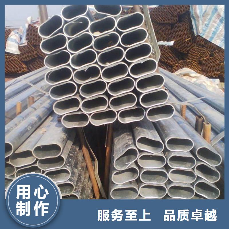 Q345B矩形钢管如何选购实力大厂家