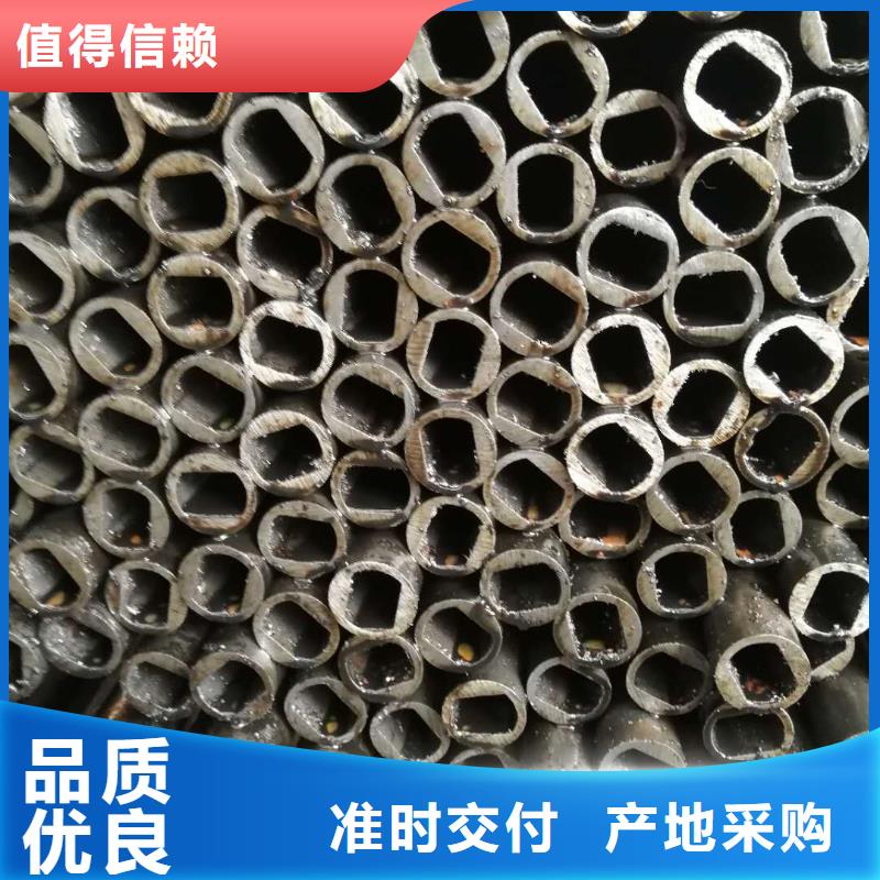双凹形异型钢管完美售后本地货源