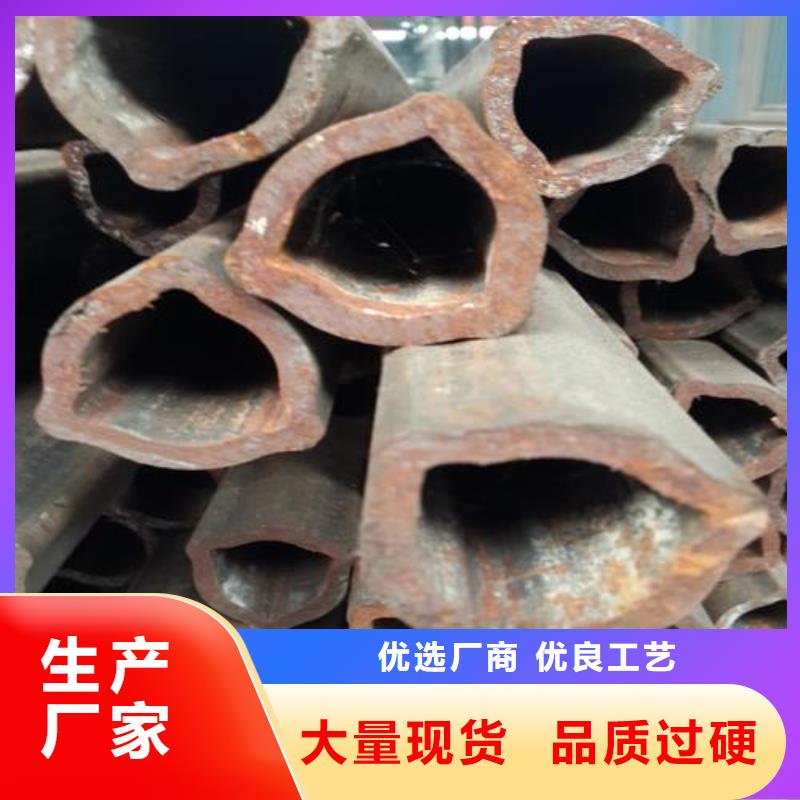 异型管【黑钢管】实拍展现同城公司