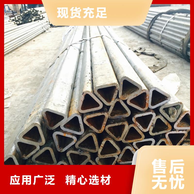 不锈钢异型管货源充足专业按需定制