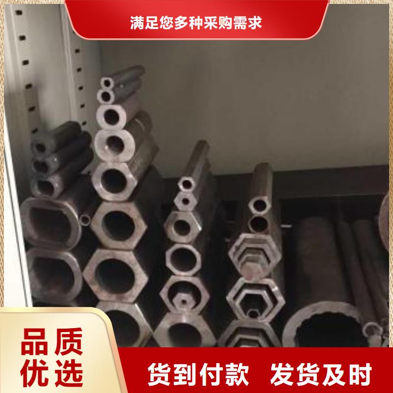 异形方管执行标准实力大厂家