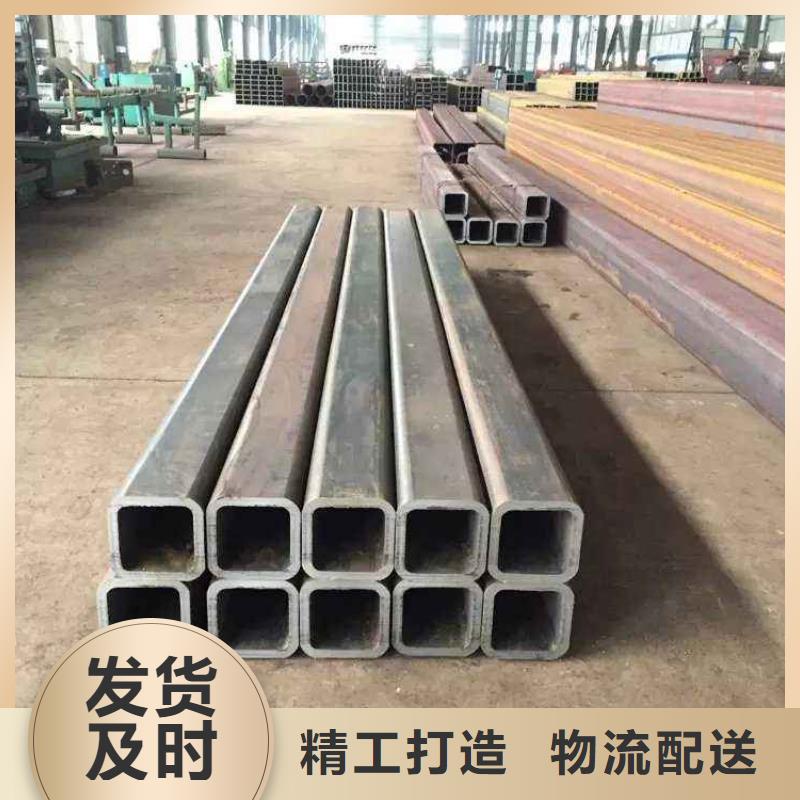 方矩管_【异型钢管厂】客户信赖的厂家源头厂家供应