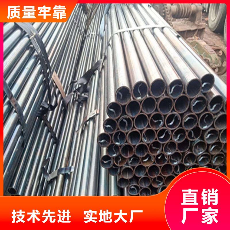 精密钢管精轧钢管追求细节品质支持定制