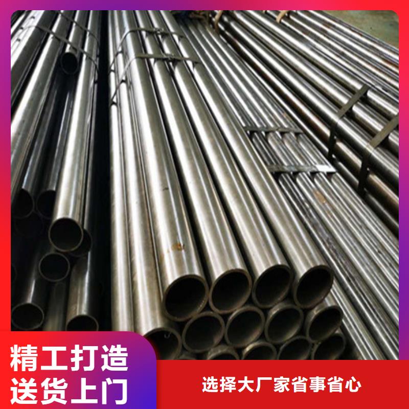 【精密钢管精密无缝钢管可接急单】本地经销商