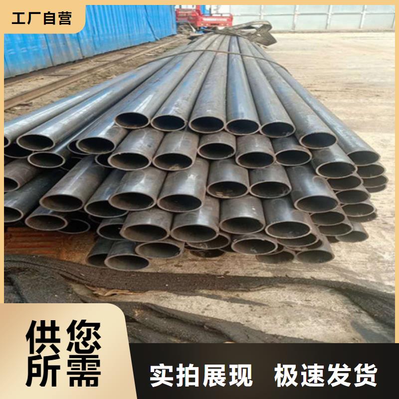 【精密钢管】精轧钢管畅销当地当地经销商