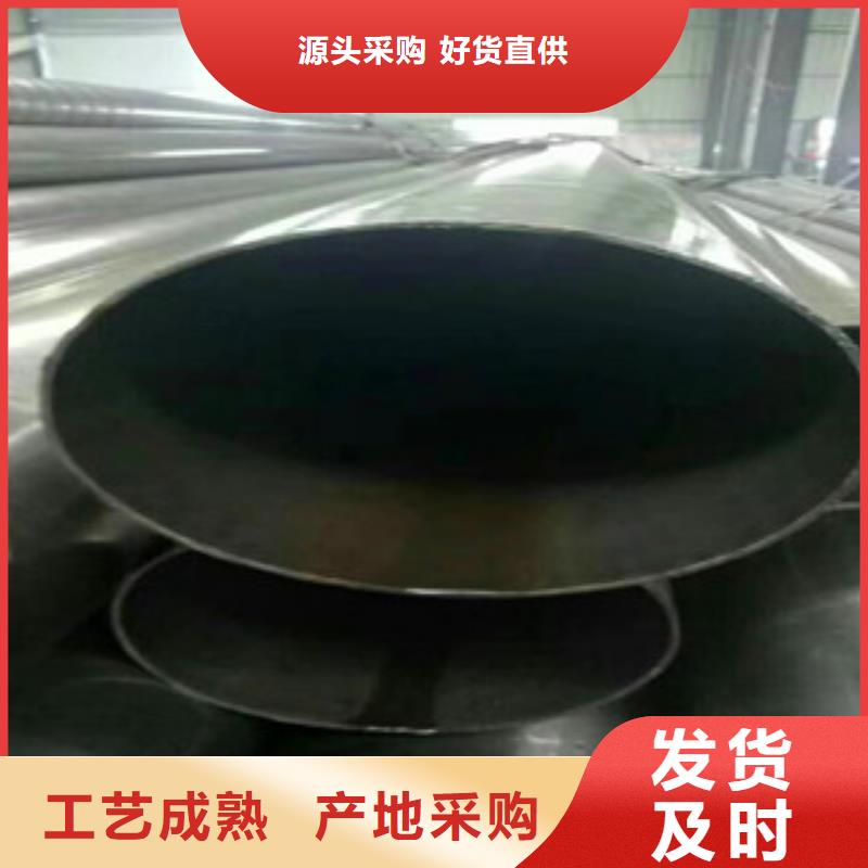 精密无缝钢管-精拉无缝钢管诚信经营现货现发价格地道