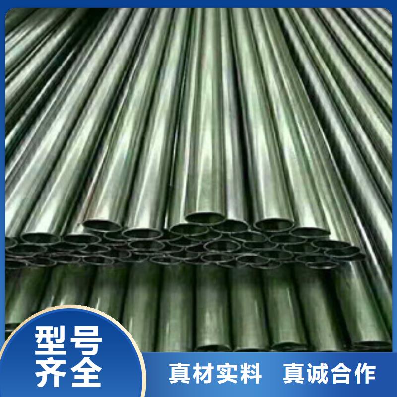 精密无缝钢管精密无缝管服务至上详细参数