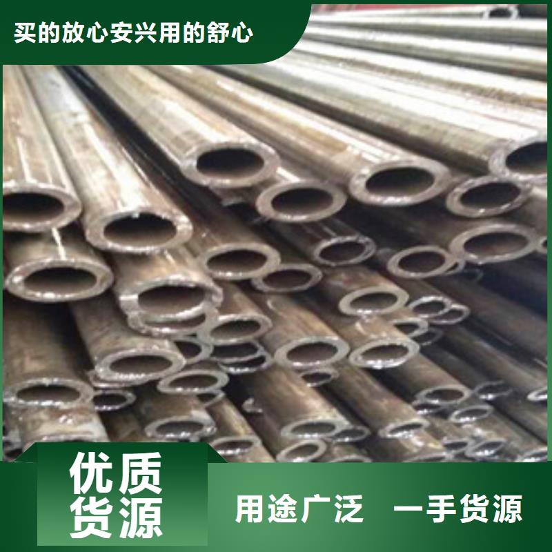 精密无缝钢管【精密无缝管】设计合理本地供应商