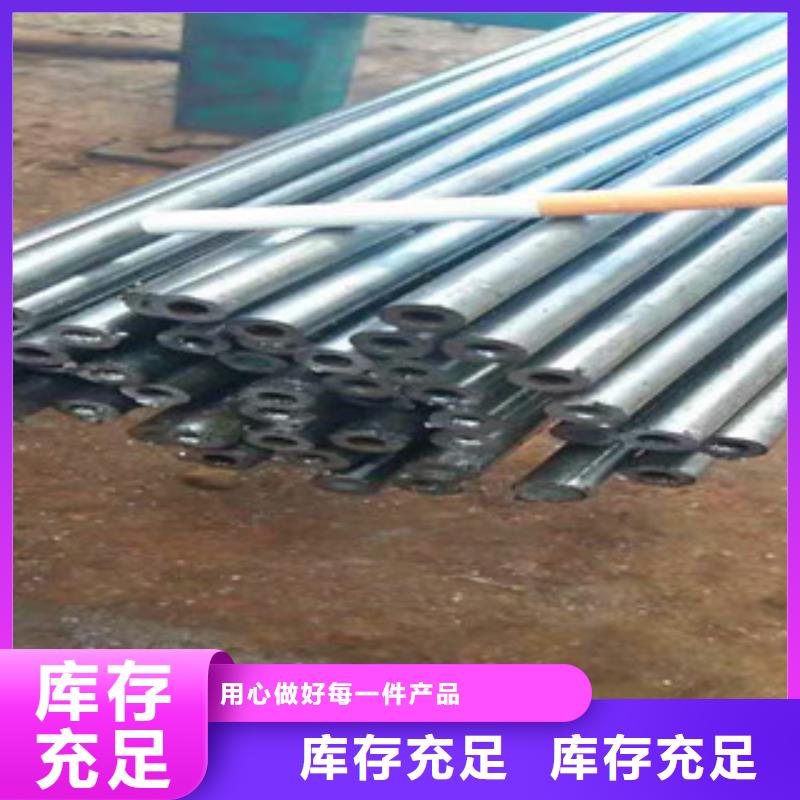 【精密无缝钢管_精密钢管一站式采购方便省心】专业信赖厂家