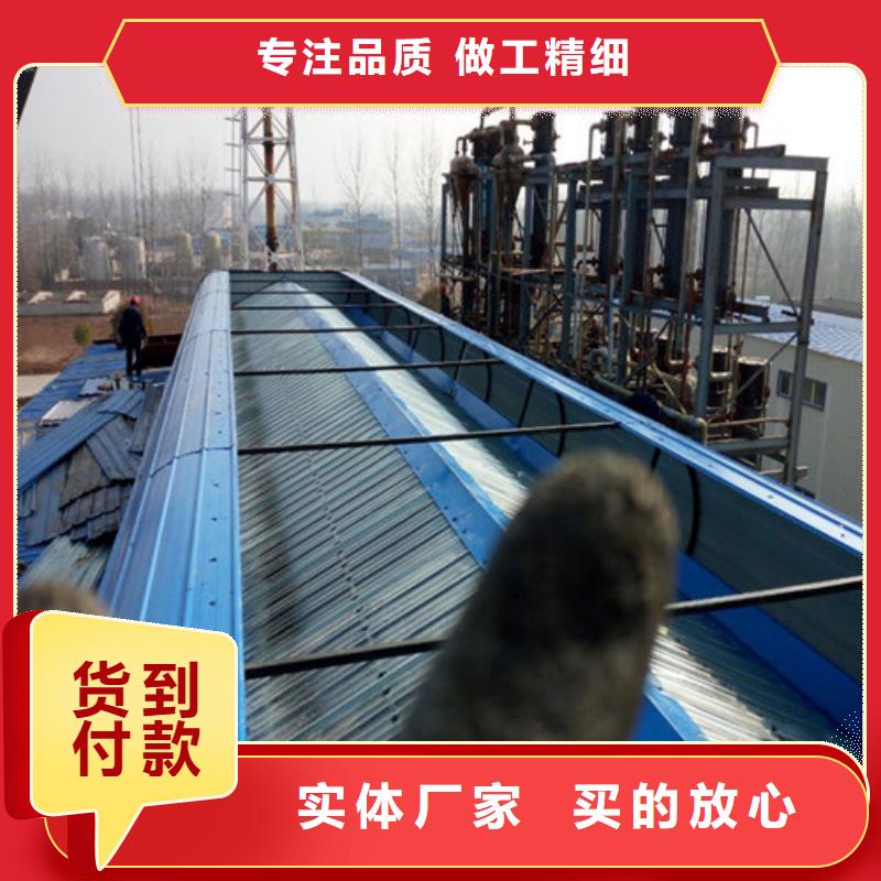 通风天窗-【消防排烟天窗】精挑细选好货品质保障价格合理
