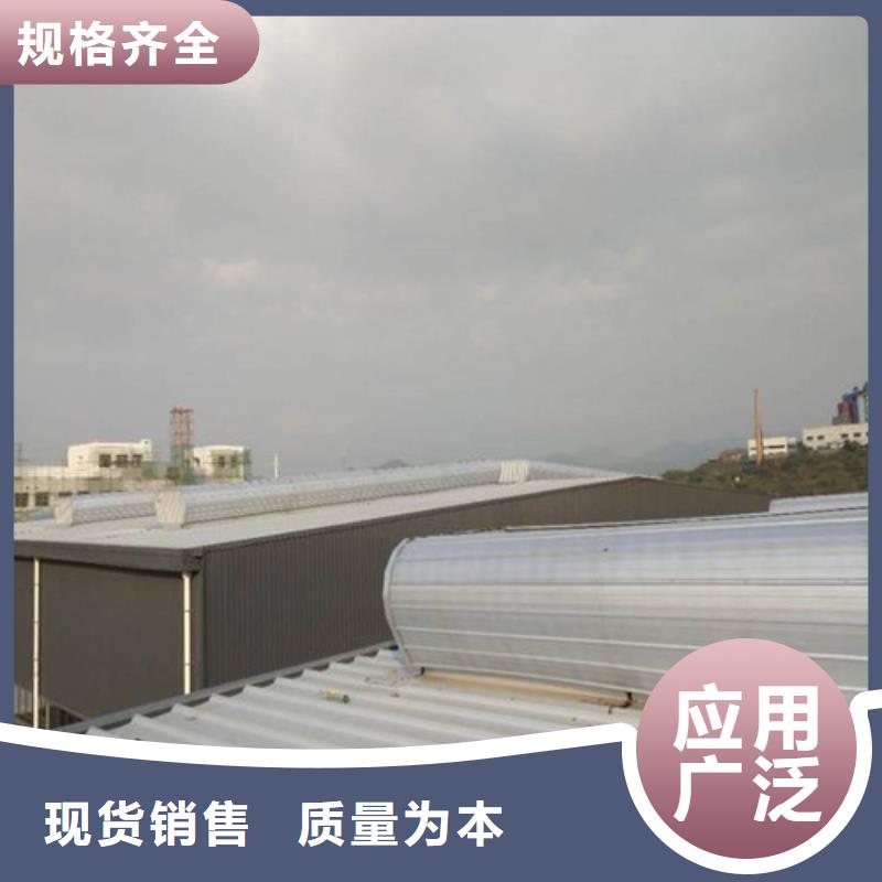 通风天窗,7米口钢铁厂房通风天窗好产品有口碑源头厂家供应