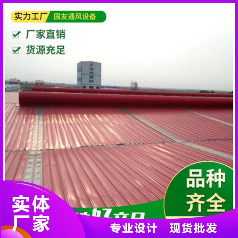 铝合金排烟天窗安装电话品质保障价格合理
