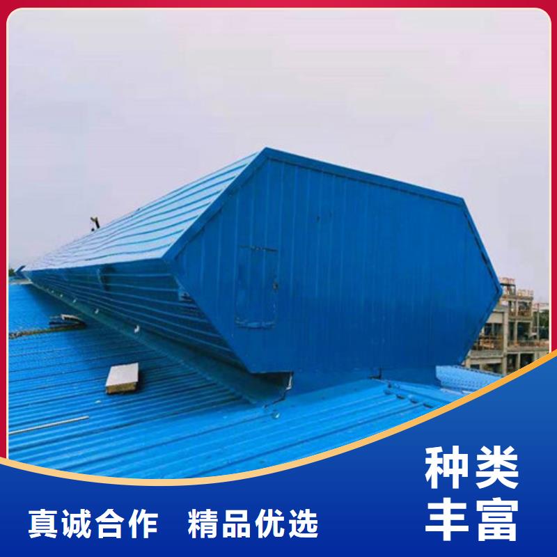 通风天窗采光排烟天窗用心制作当地厂家
